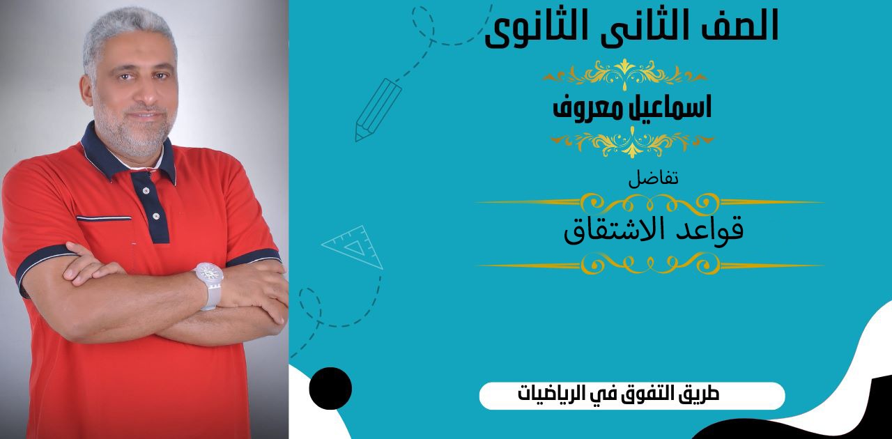 WhatsApp Image 2023-03-18 at 17.50.41