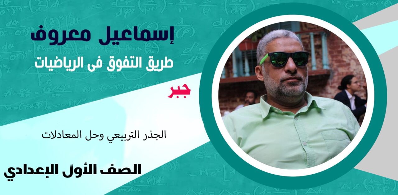 WhatsApp Image 2023-03-18 at 17.51.23