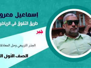 WhatsApp Image 2023-03-18 at 17.51.23