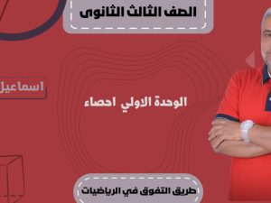 WhatsApp Image 2023-03-19 at 04.43.47