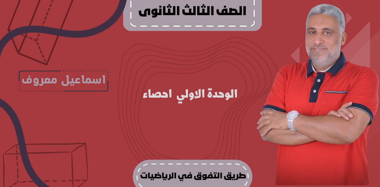 WhatsApp Image 2023-03-19 at 04.43.47