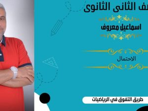 WhatsApp Image 2023-03-26 at 12.06.43