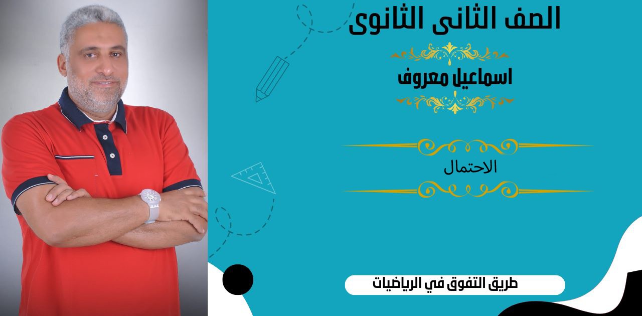 WhatsApp Image 2023-03-26 at 12.06.43