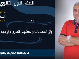 WhatsApp Image 2023-03-31 at 12.09.27