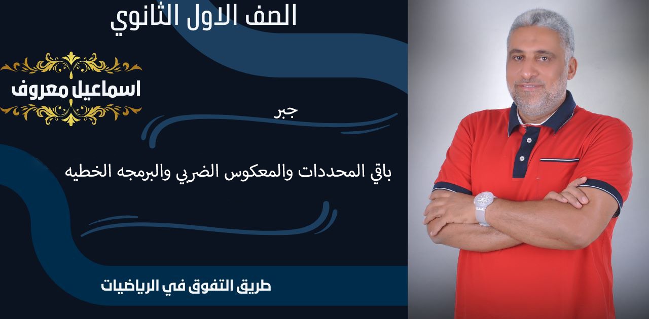 WhatsApp Image 2023-03-31 at 12.09.27