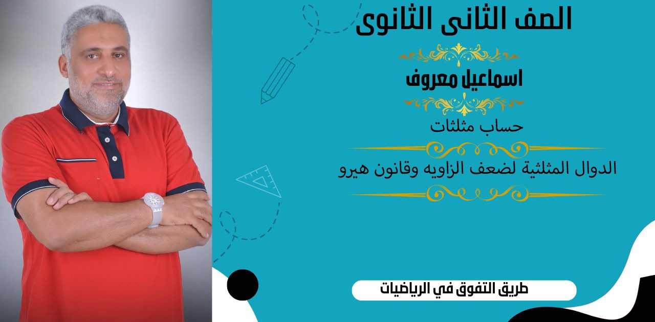 WhatsApp Image 2023-03-31 at 12.10.26