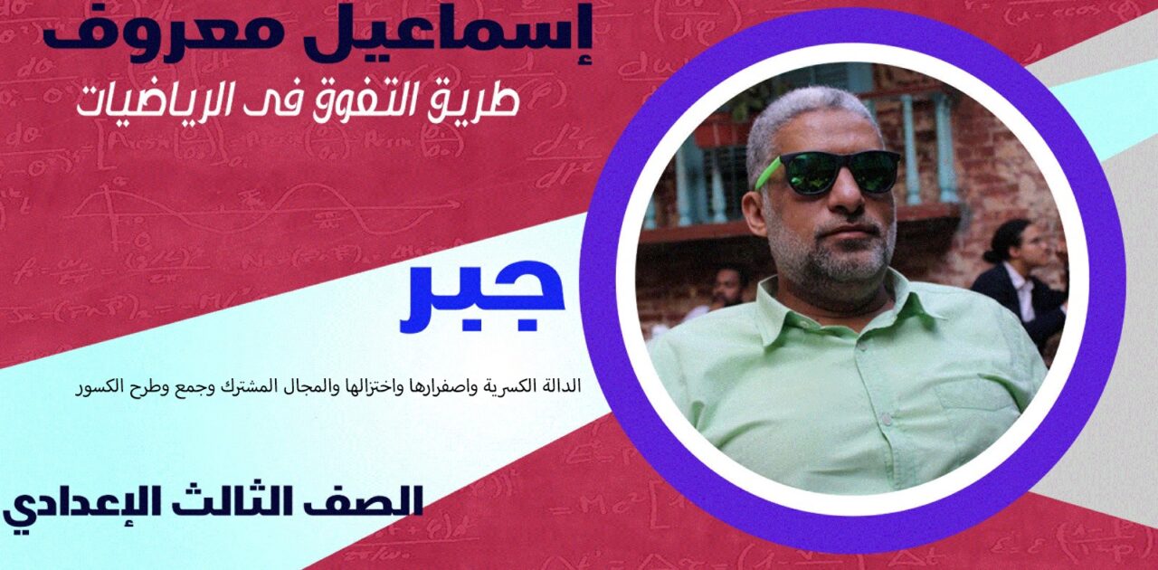 WhatsApp Image 2023-03-31 at 12.11.02