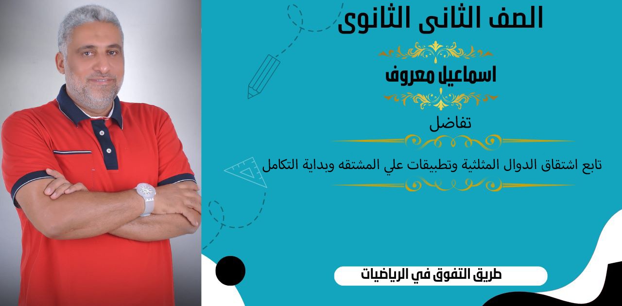 WhatsApp Image 2023-03-31 at 12.12.35