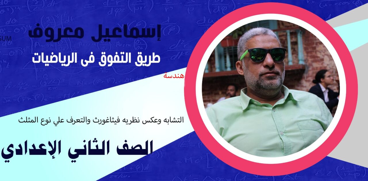 WhatsApp Image 2023-04-01 at 13.40.16