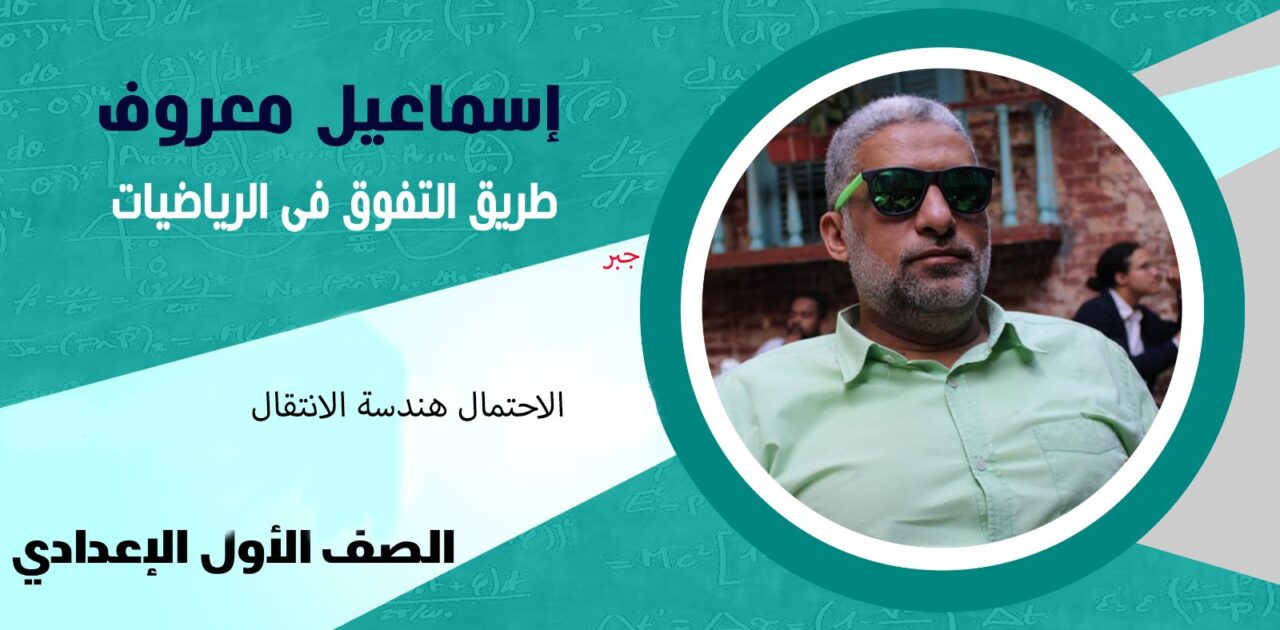 WhatsApp Image 2023-04-07 at 21.08.04