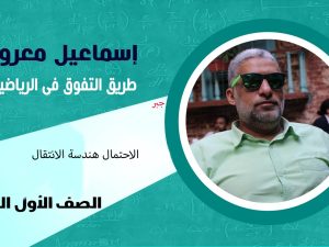 WhatsApp Image 2023-04-07 at 21.08.04