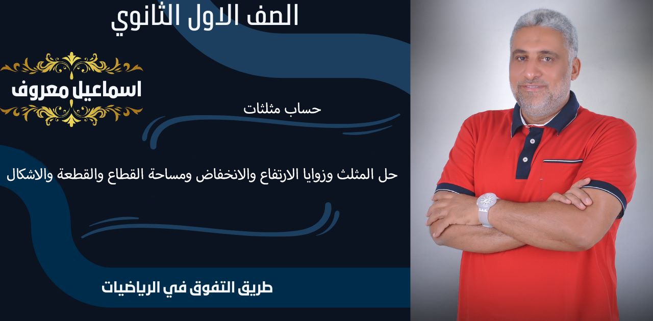 WhatsApp Image 2023-04-07 at 21.08.17