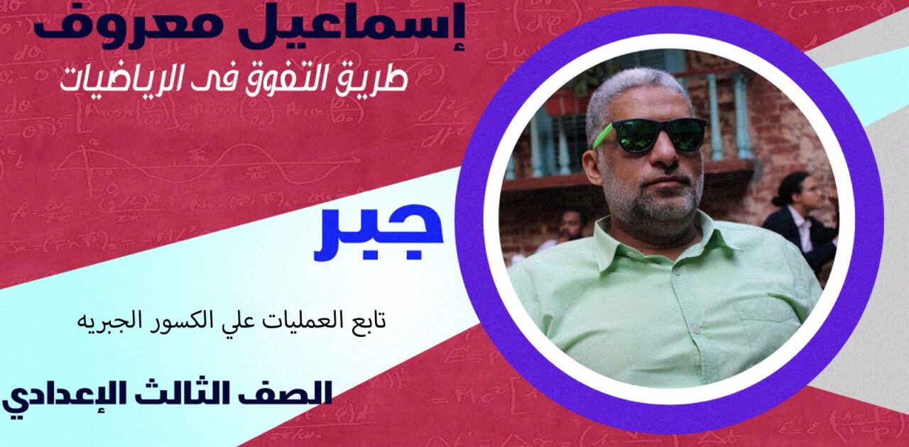 WhatsApp Image 2023-04-09 at 22.12.13