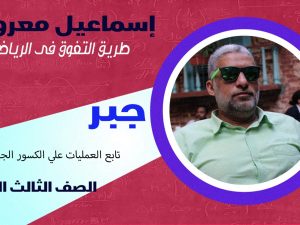 WhatsApp Image 2023-04-09 at 22.12.13