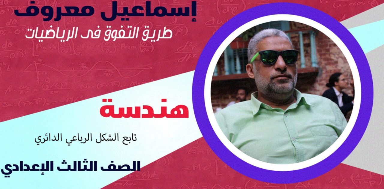 WhatsApp Image 2023-04-15 at 01.14.04