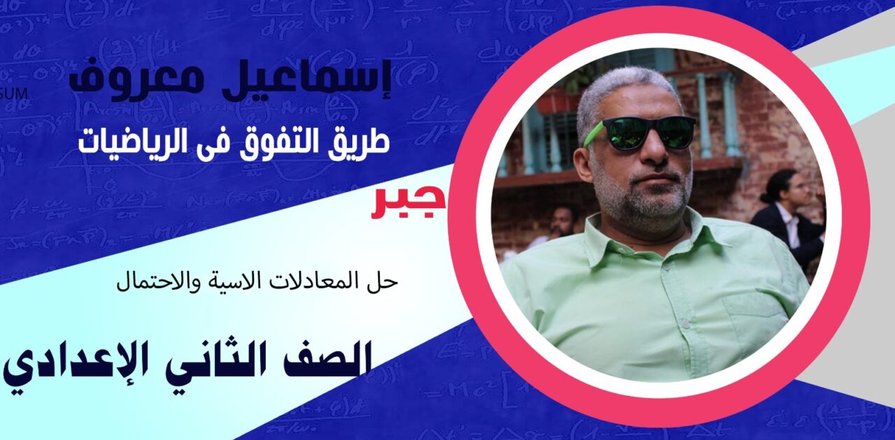 WhatsApp Image 2023-04-15 at 01.14.30