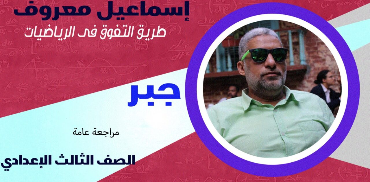 WhatsApp Image 2023-04-15 at 22.57.30