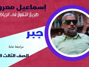 WhatsApp Image 2023-04-15 at 22.57.30