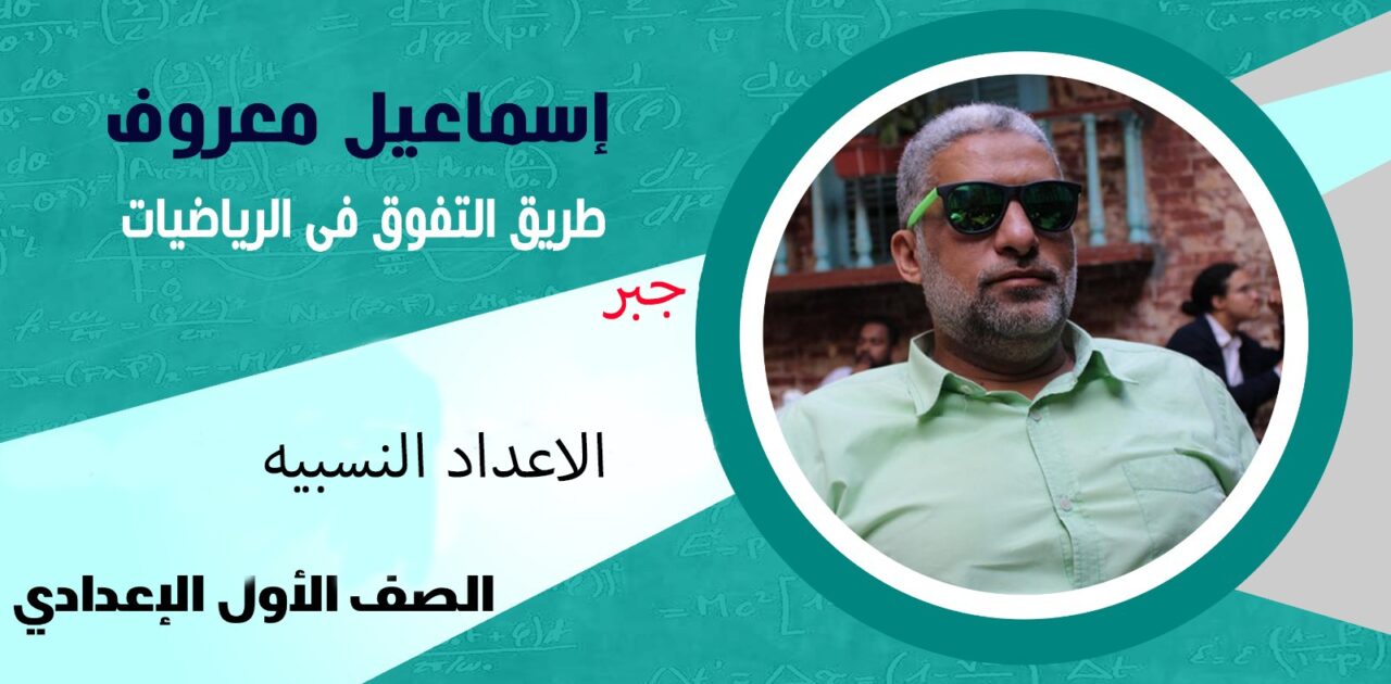 WhatsApp Image 2023-09-13 at 05.09.04