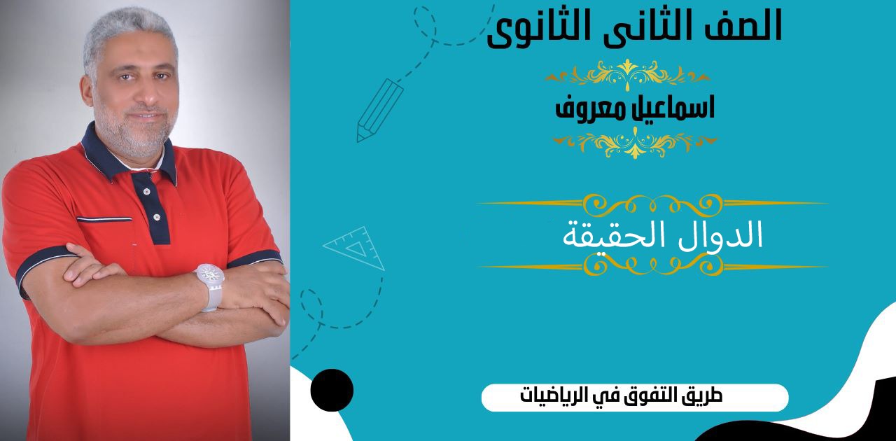 WhatsApp Image 2023-09-13 at 05.09.30