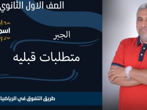 WhatsApp Image 2023-09-13 at 05.09.44