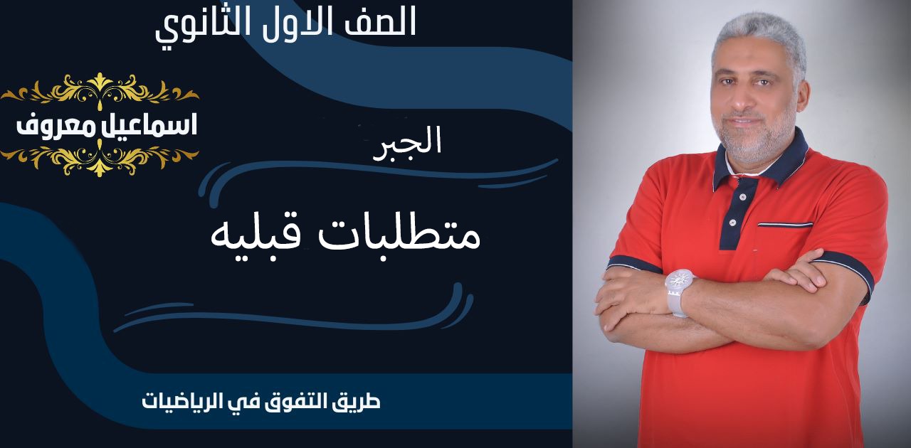 WhatsApp Image 2023-09-13 at 05.09.44