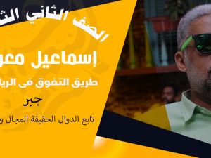 WhatsApp Image 2023-09-19 at 09.19.30