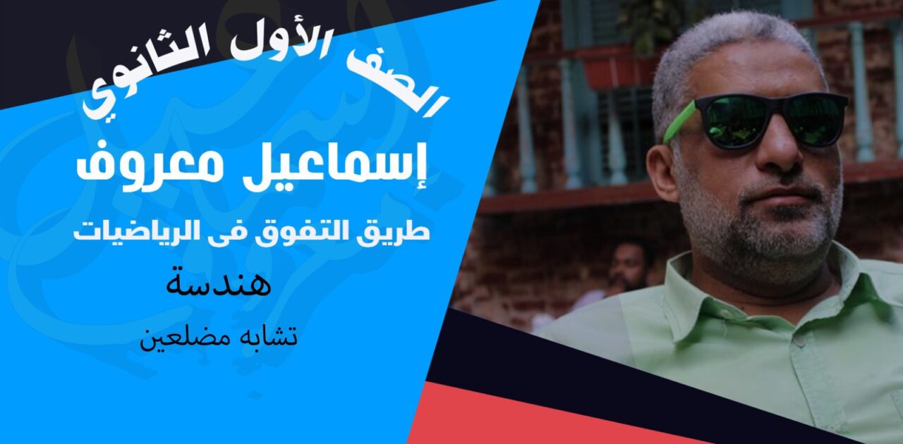 WhatsApp Image 2023-09-19 at 09.19.53