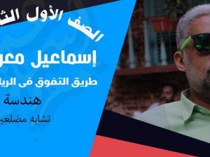 WhatsApp Image 2023-09-19 at 09.19.53