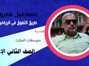 WhatsApp Image 2023-09-19 at 09.20.28