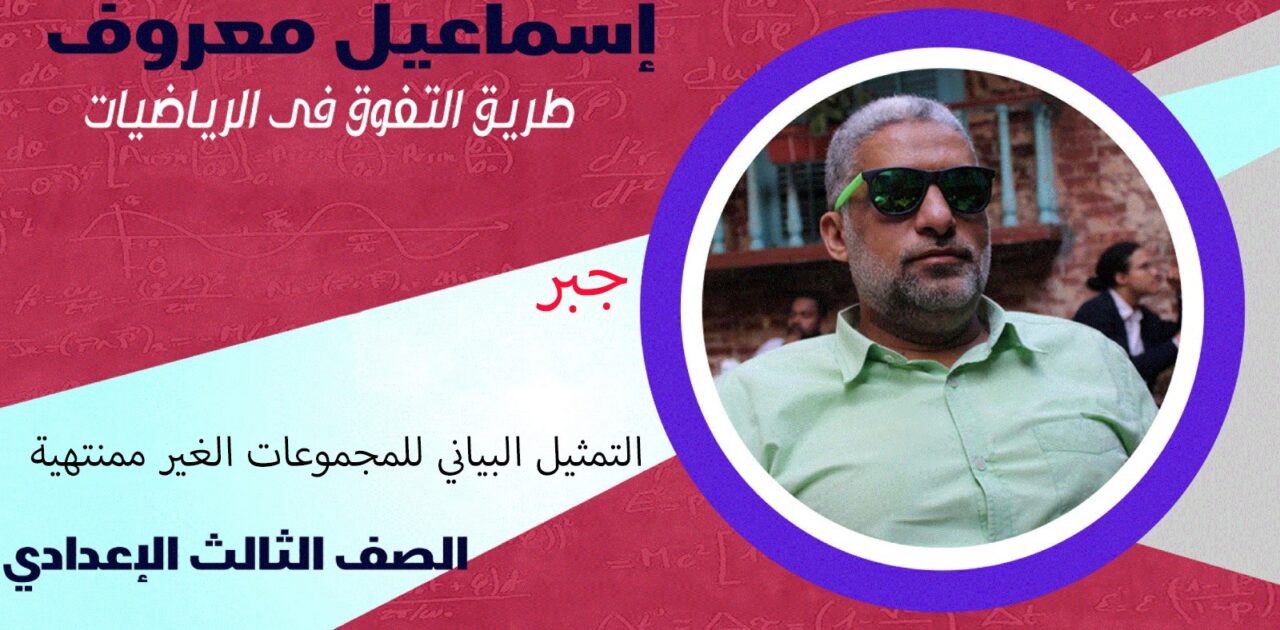 WhatsApp Image 2023-09-19 at 09.20.51