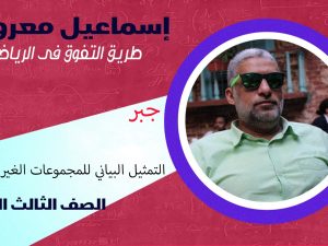 WhatsApp Image 2023-09-19 at 09.20.51