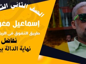 WhatsApp Image 2023-09-23 at 11.22.39