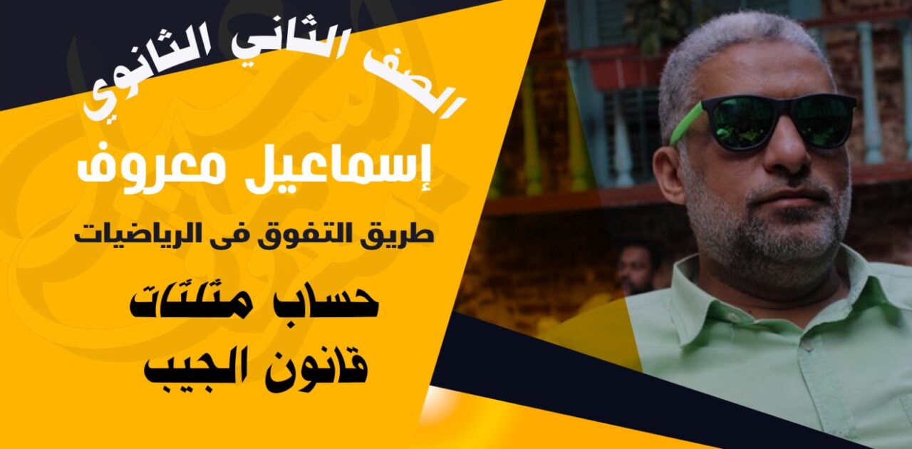 WhatsApp Image 2023-09-29 at 16.30.15_e72934d7