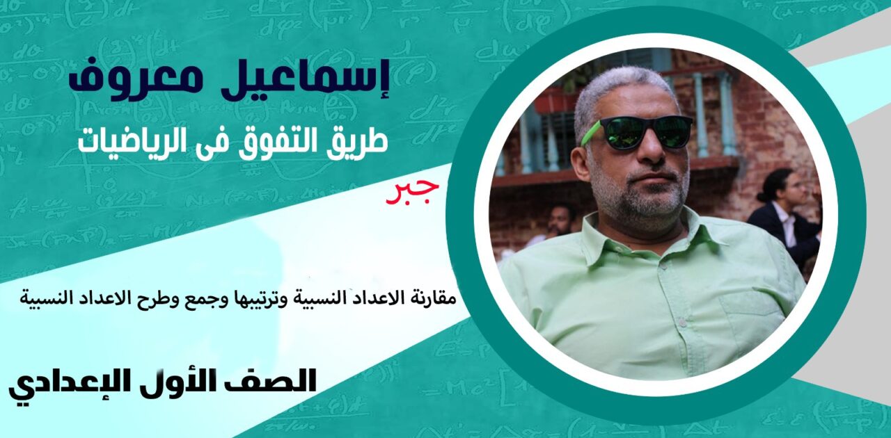 WhatsApp Image 2023-09-29 at 16.35.32_54448024