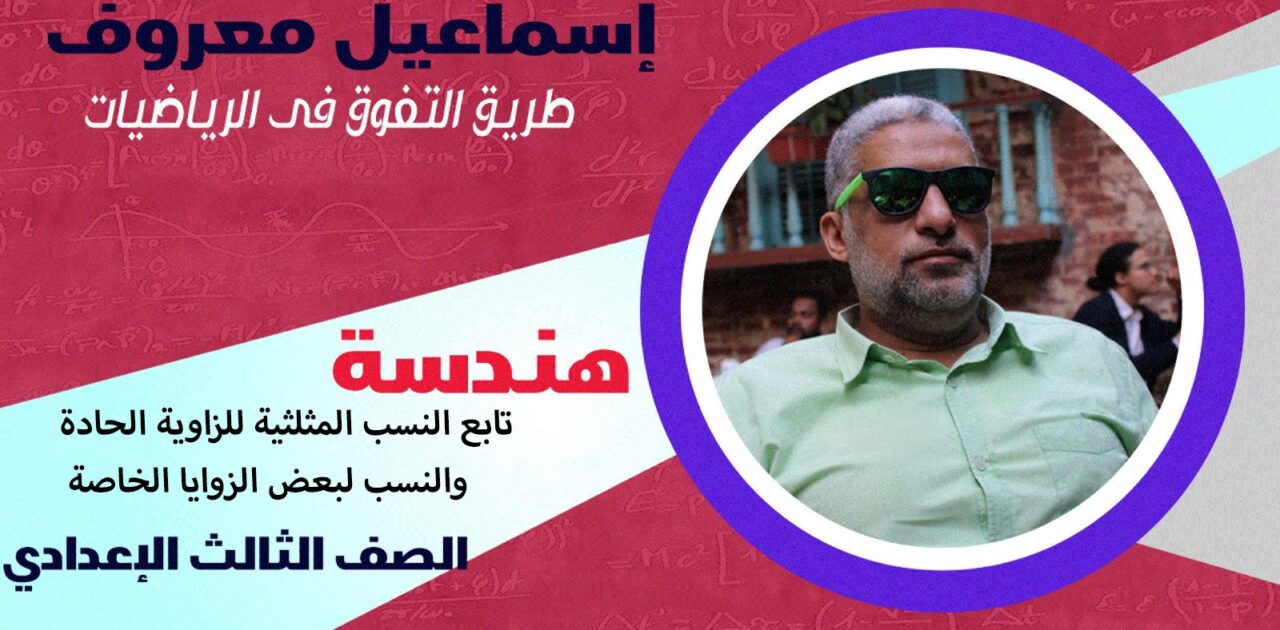 WhatsApp Image 2023-09-29 at 16.36.04_3848d7d8