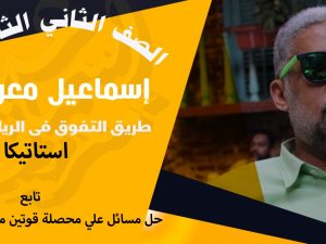 WhatsApp Image 2023-09-29 at 16.36.21_306a6563