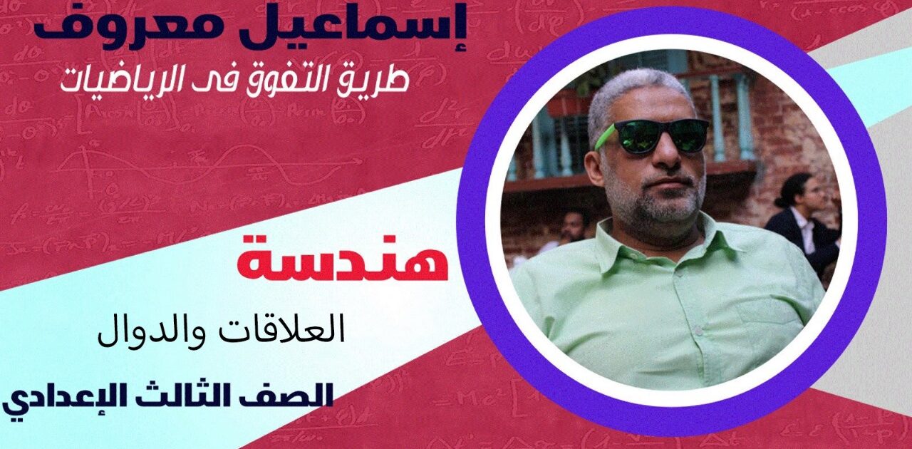 WhatsApp Image 2023-10-07 at 16.14.07_70e02a3d