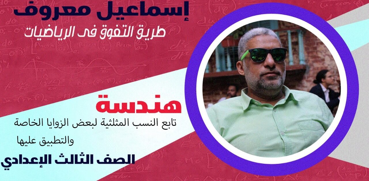 WhatsApp Image 2023-10-13 at 17.32.51_3223065a