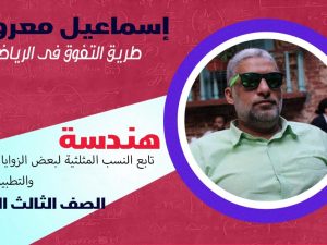 WhatsApp Image 2023-10-13 at 17.32.51_3223065a