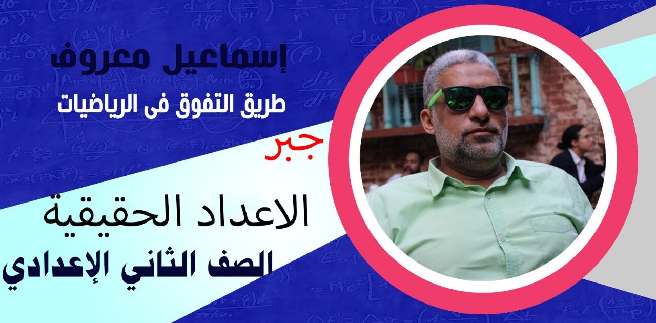 WhatsApp Image 2023-10-13 at 17.33.19_bddf0af3