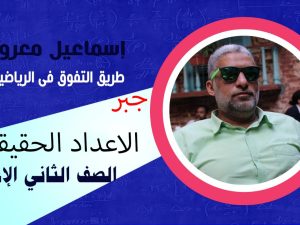 WhatsApp Image 2023-10-13 at 17.33.19_bddf0af3