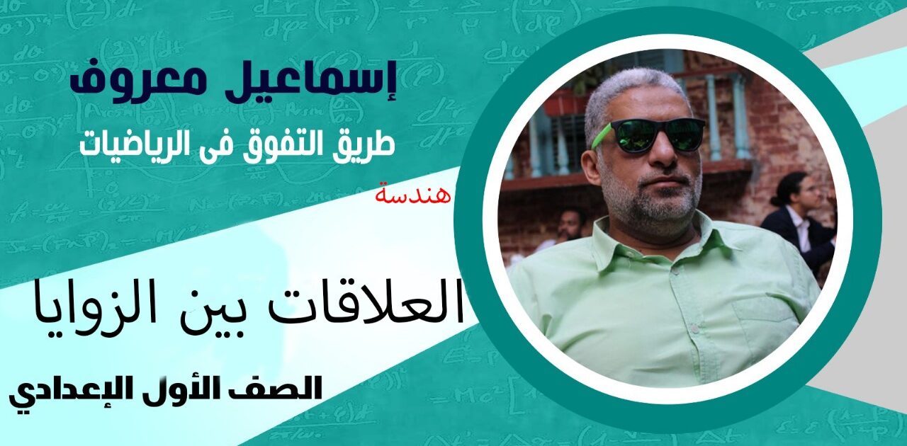 WhatsApp Image 2023-10-13 at 17.33.32_3c919f5b