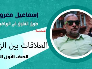 WhatsApp Image 2023-10-13 at 17.33.32_3c919f5b