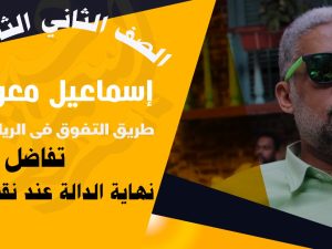 WhatsApp Image 2023-10-13 at 17.35.18_f7c70a99