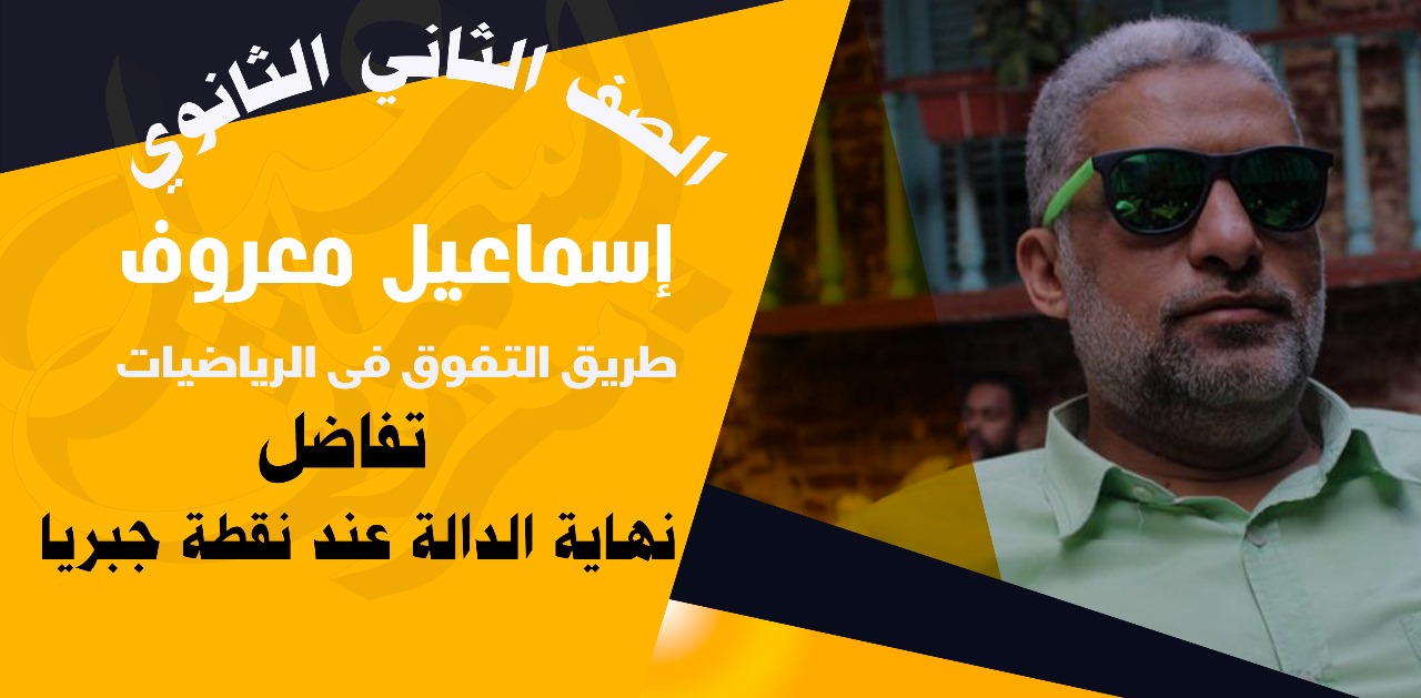 WhatsApp Image 2023-10-13 at 17.35.18_f7c70a99