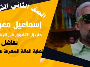 WhatsApp Image 2023-10-20 at 17.58.25_d7675dbb