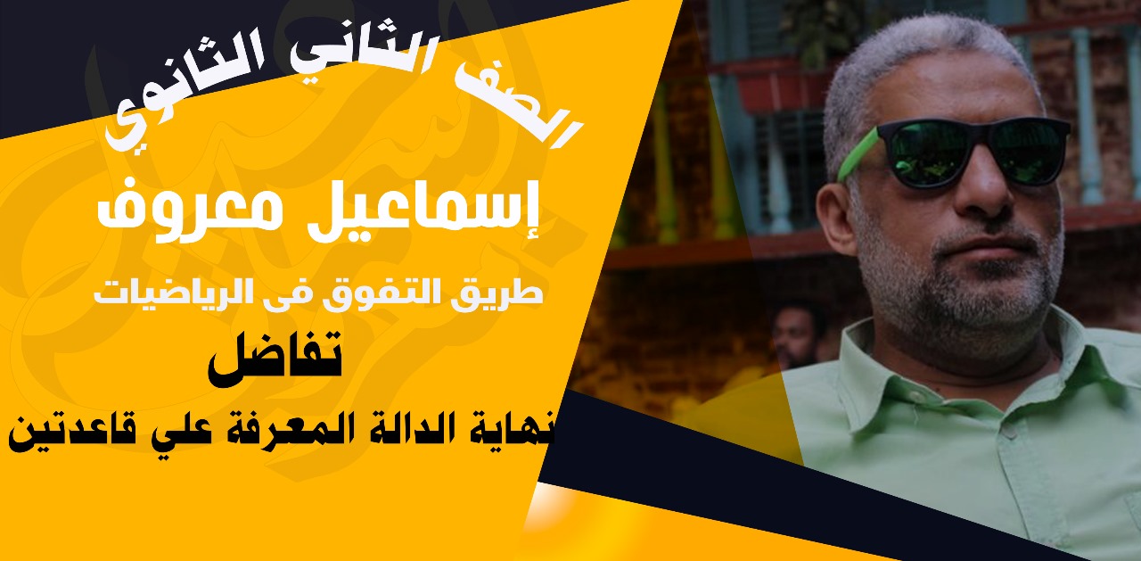 WhatsApp Image 2023-10-20 at 17.58.25_d7675dbb