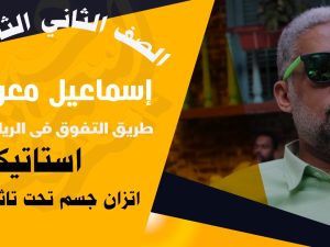 WhatsApp Image 2023-10-20 at 17.58.45_e9db2e3f