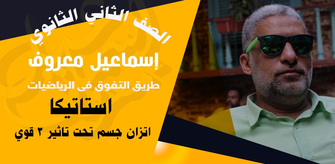 WhatsApp Image 2023-10-20 at 17.58.45_e9db2e3f